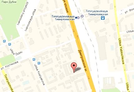 Центр йоги Прана на Тимирязевской