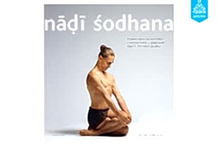 семинары по йоге - подробнее