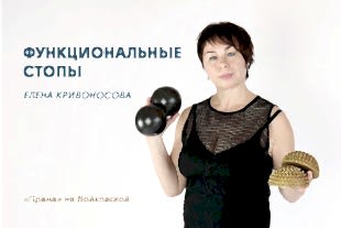 семинары по йоге - подробнее