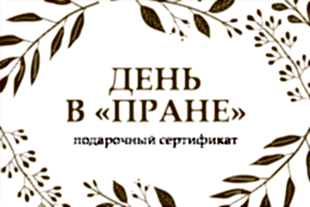 семинары по йоге - подробнее