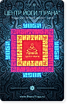 Абонемент на 12 месяцев Абонемент на 12 месяцев